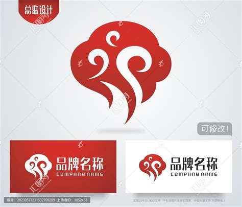 祥云logo|祥云LOGO矢量图免费下载